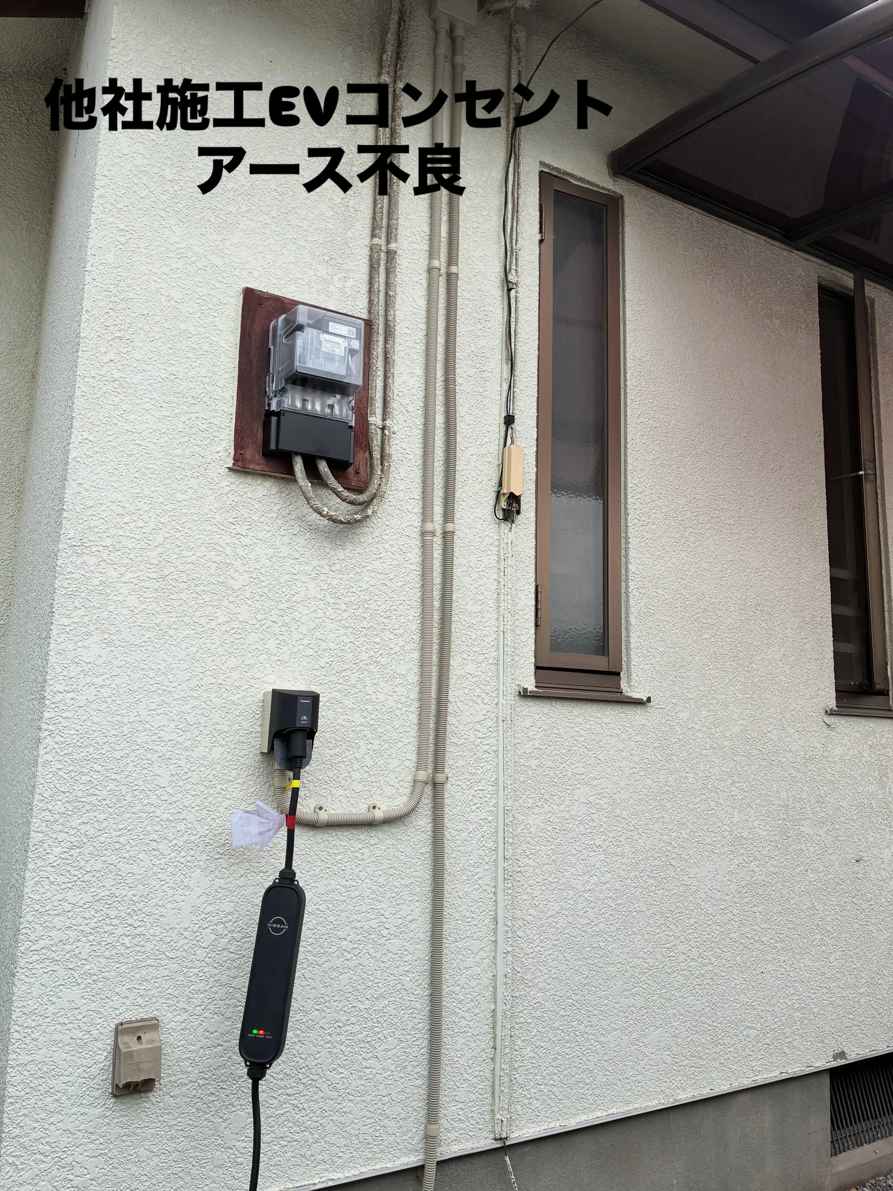 行田市にて